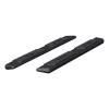 Aries AscentStep 5-1/2" x 75" Black Steel Running Boards (No Brackets)