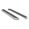 Luverne MegaStep 6-1/2" x 108" Aluminum Running Boards (No Brackets)
