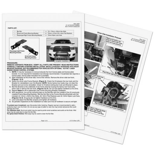 07-10 Toyota Tundra Bull Bar With Skid Plate