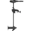 Minn Kota Endura&trade; Max Freshwater Transom Mount Trolling Motor