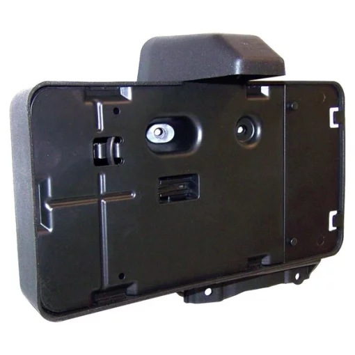 LICENSE PLATE BRACKET (W/ LAMP)