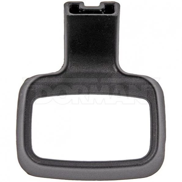 Seat Adjustment Handle Replacement, 74313