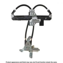 New Window Lift Motor W/Regulator, 82-1066Ar