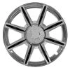 Pilot 16" Chrome Wheel Cover 8 Spoke