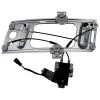 Acdelco Power Window Motor and Regulator Assembly, 11A9
