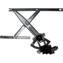 Power Window Motor And Regulator Assembly, 11A93