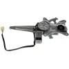 Dorman Power Window Motor and Regulator Assembly - Rear Right, 741-357