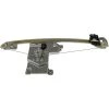 Dorman Power Window Motor and Regulator Assembly - Rear Left, 748-264