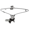 Dorman Power Window Motor and Regulator Assembly - Rear Left, 741-073