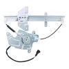World Power Systems Power Window Regulator and Motor Assembly, WPR0588RMB