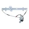 World Power Systems Power Window Regulator&Motor Assembly 2000-2001 Cadillac DeVille