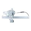Wps World Power Systems Window Regulator 2000-2005 Buick Lesabre, WPR0069L
