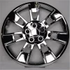 Coast2Coast CCI-52316C 16 in. Wheel Cover for 2014-2018 Toyota Corolla; Chrome