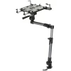 Mobotron MS-526 Heavy-Duty Universal Car Laptop And Tablet Mount With Telescoping Arm