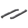 Aries 3" W Black Powder Coated Steel Side Bars