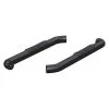 Aries 3" W Black Powder Coated Steel Side Bars