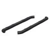 Aries 3" W Black Powder Coated Steel Side Bars