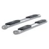 Aries 4" W Polished Stainless Steel Stainless Steel Side Bars