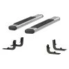Aries 6" W Polished Stainless Steel Stainless Steel Side Bars with Brackets