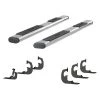 Aries 6" W Polished Stainless Steel Stainless Steel Side Bars with Brackets